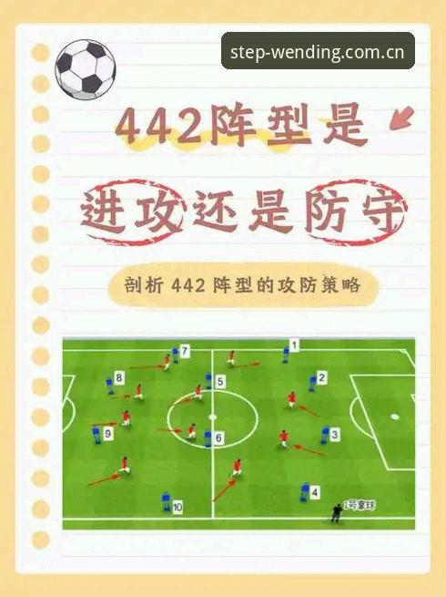 卡纳莱斯重返桑坦德竞技——一个关于时机、归途和西甲新赛季的深度分析