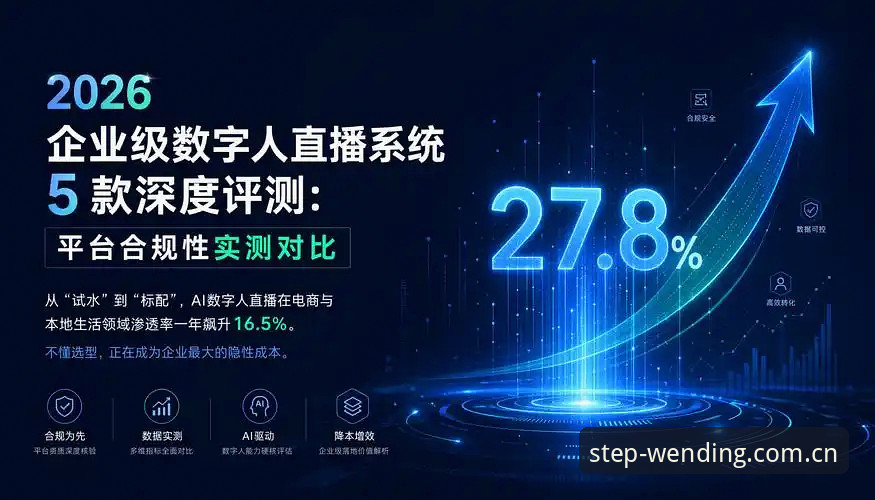 问鼎娱乐平台2026新版深度评测：中国区官网访问路径与真实体验全解析